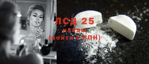 мет Богданович