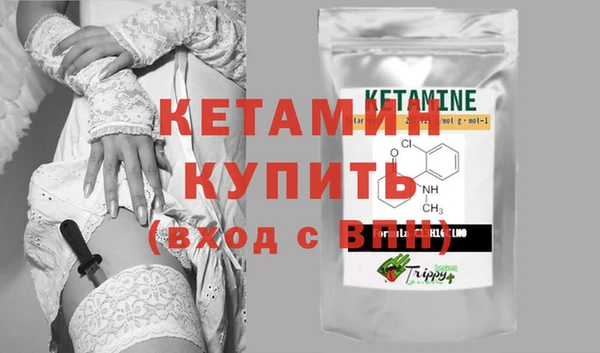 кокс Богородицк