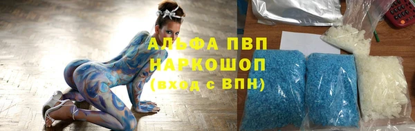 мет Богданович