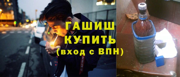 кокс Богородицк
