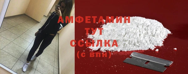 мет Богданович