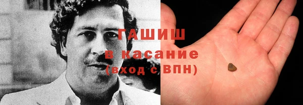 мет Богданович