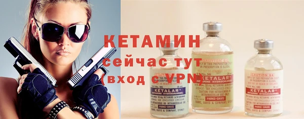 кокс Богородицк