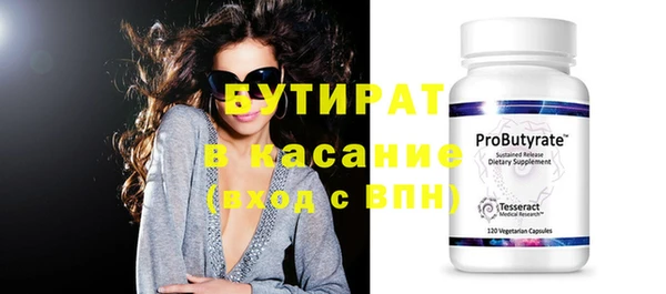 мет Богданович