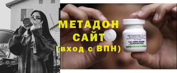 кокс Богородицк