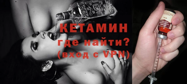 мет Богданович