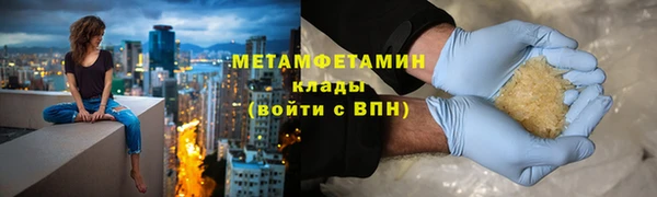 мет Богданович