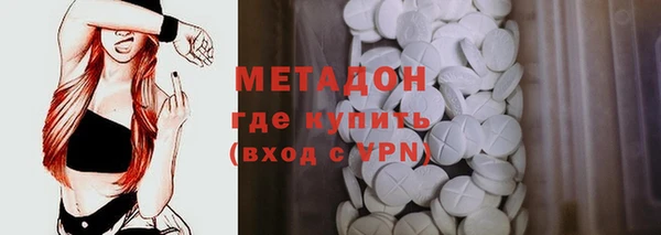мет Богданович