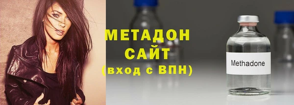 кокс Богородицк