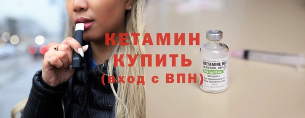 кокс Богородицк