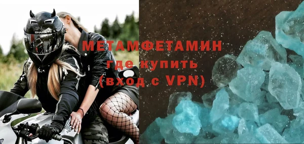 мет Богданович