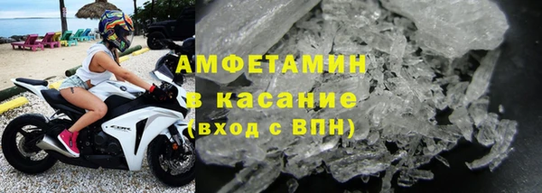 кокс Богородицк
