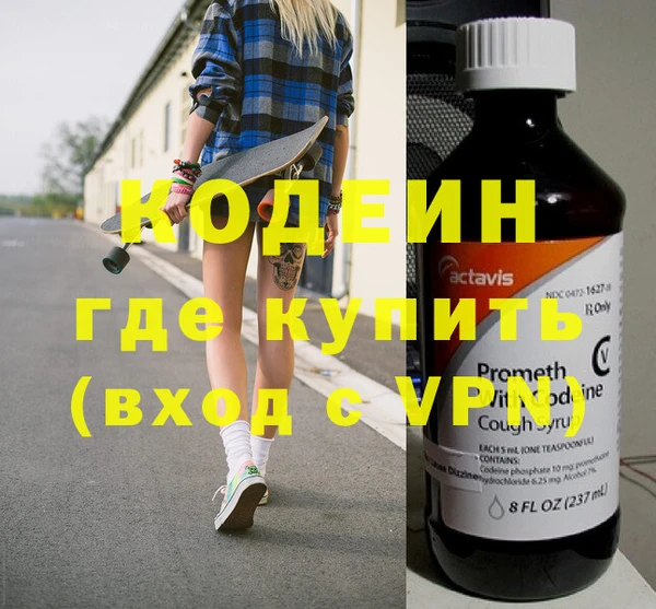 кокс Богородицк