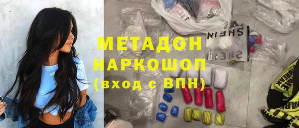 мет Богданович