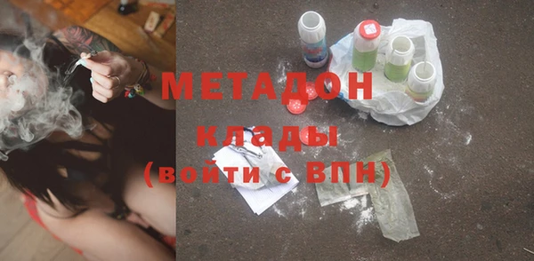 кокс Богородицк