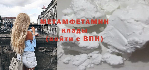 кокс Богородицк