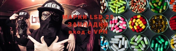 мет Богданович