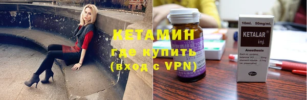 мет Богданович