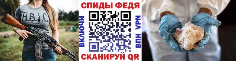 Первитин Декстрометамфетамин 99.9% где можно купить наркотик Старый Оскол